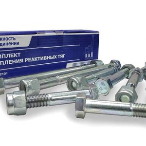 Комплект крепления реактивных штанг ВАЗ-2101-2107